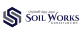 soil-works-logo